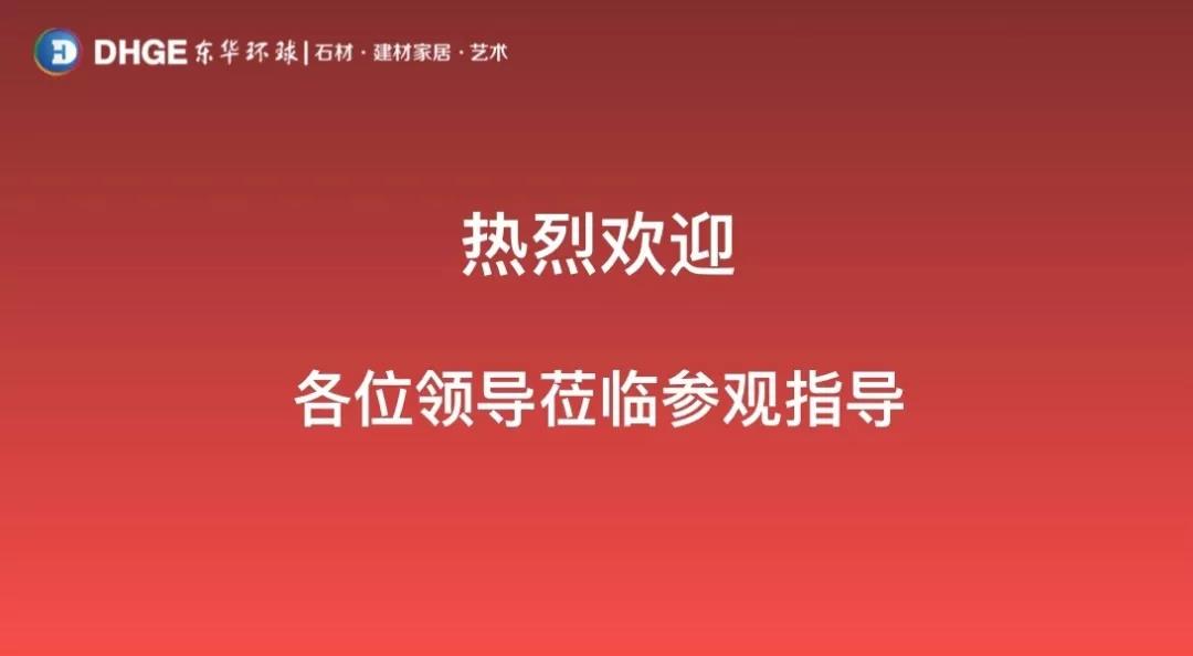 1571017588215159.jpg 微信图片_20191014093841.jpg