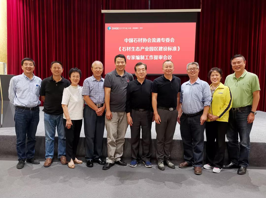 1571017753830599.jpg 微信图片_20191014093915.jpg