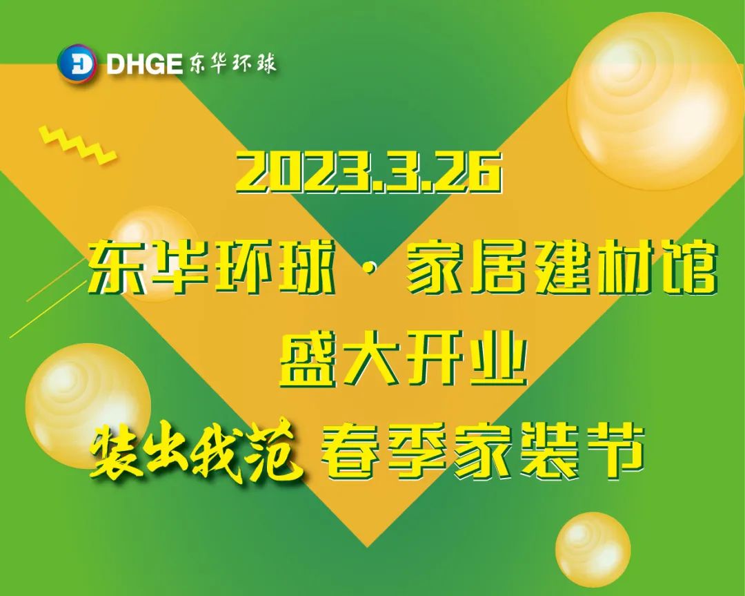 1681118372783559.jpg 微信图片_20230410154542.jpg
