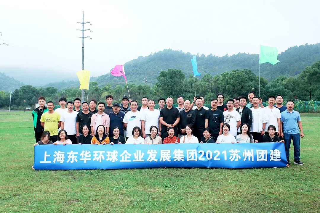 1689310646766694.jpg 微信图片_20230714125133-15.jpg
