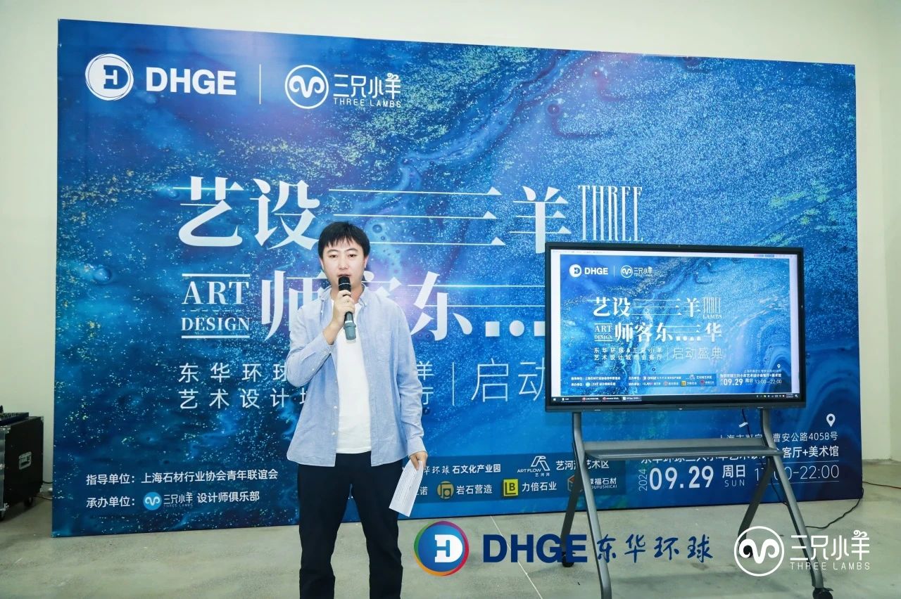 微信图片_20241010141615.jpg