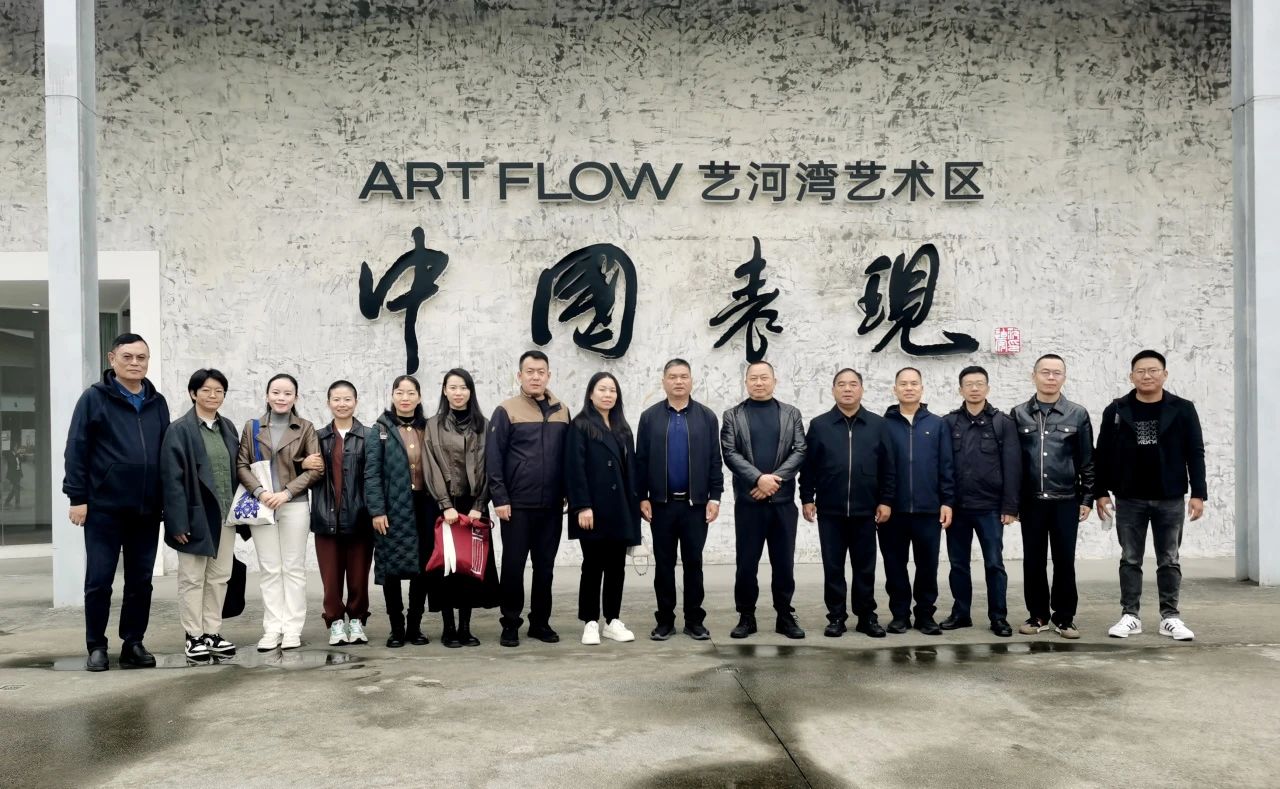 微信图片_20241129103712.jpg