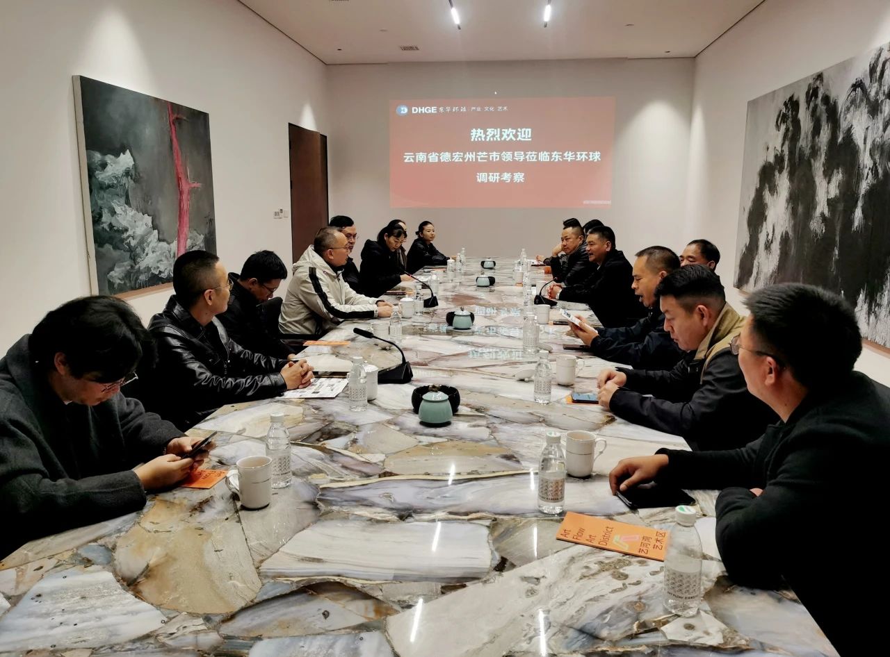 微信图片_20241129103812.jpg