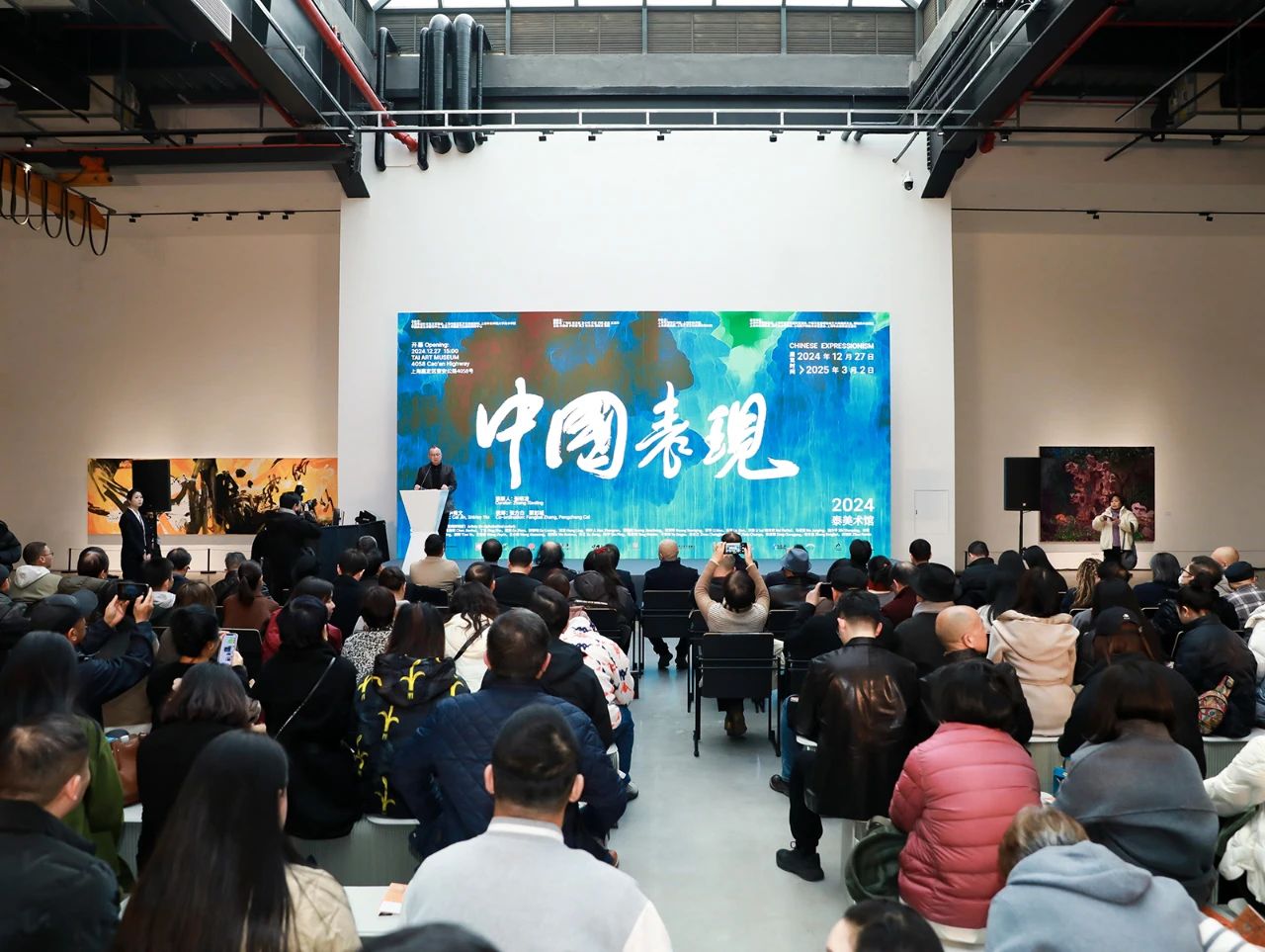 微信图片_20241231145405.jpg