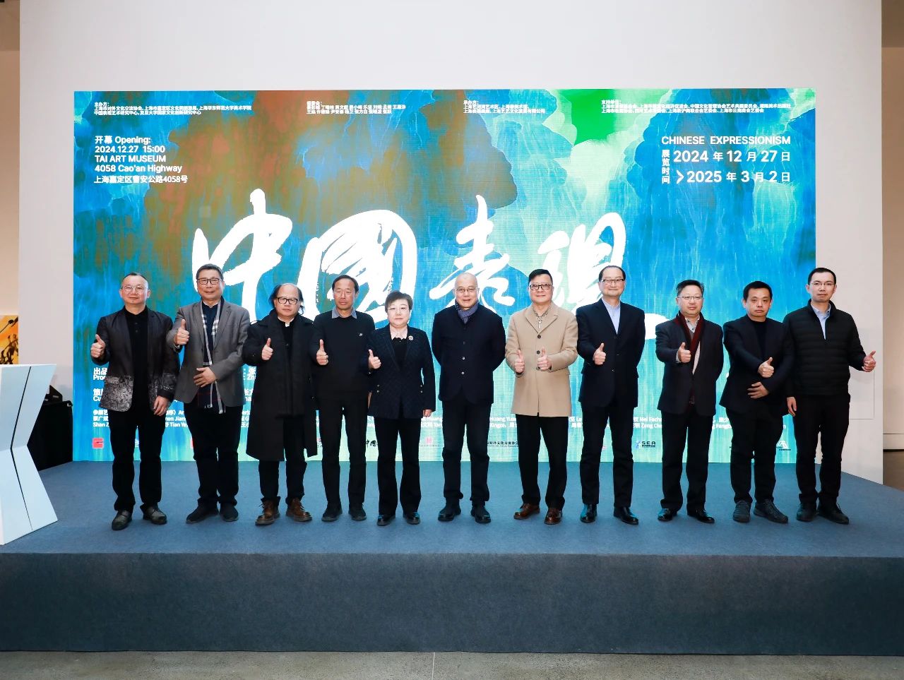 微信图片_20241231145426.jpg