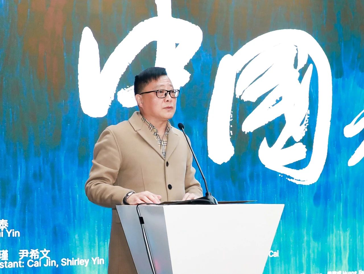 微信图片_20241231145436.jpg