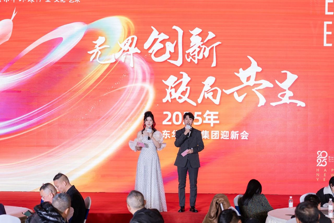 微信图片_20250220110327.jpg