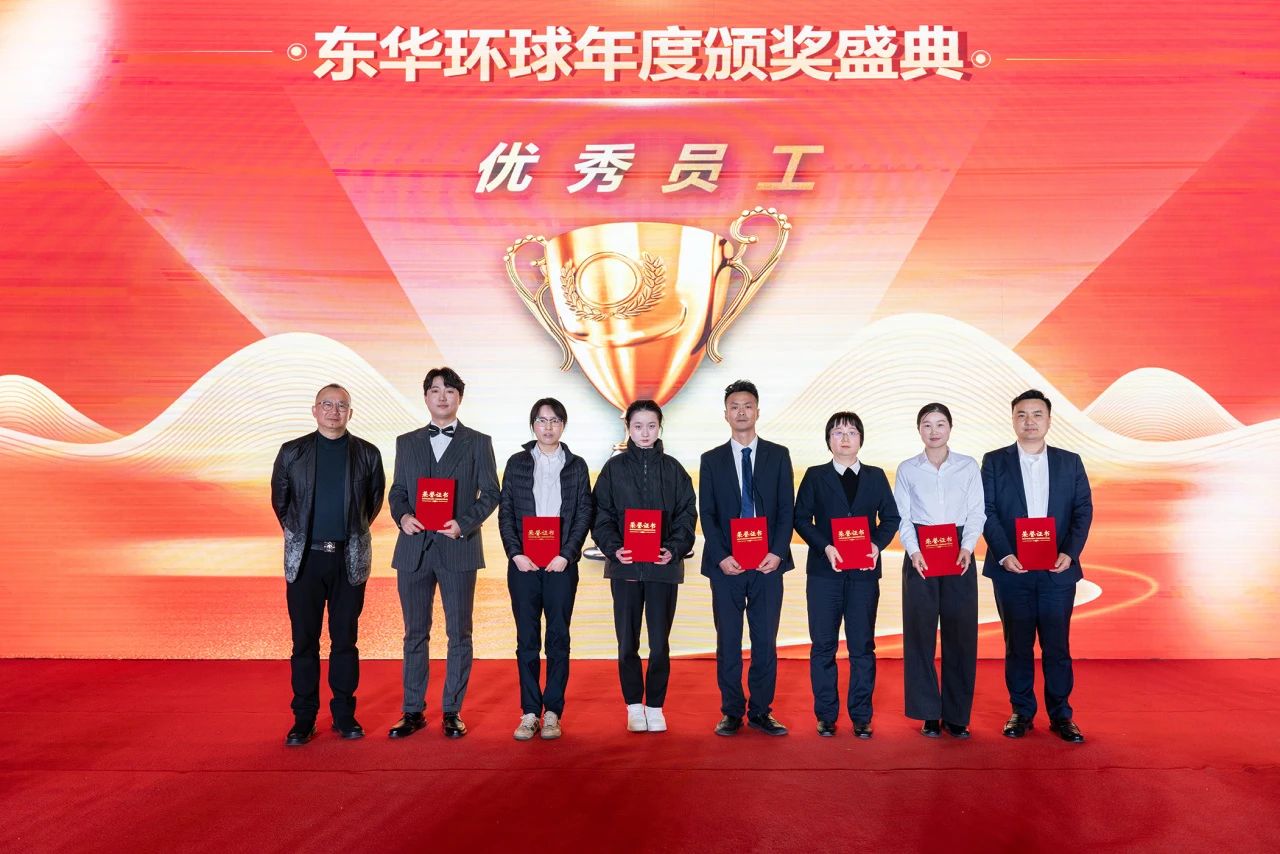 微信图片_20250220110400.jpg