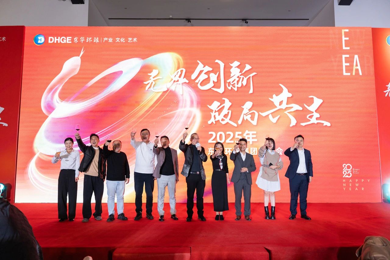微信图片_20250220110422.jpg