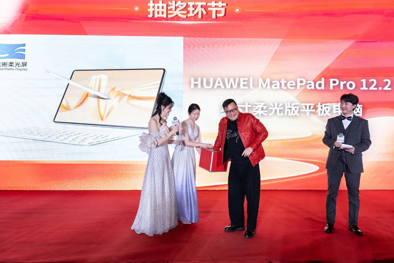 微信图片_20250220110426.jpg