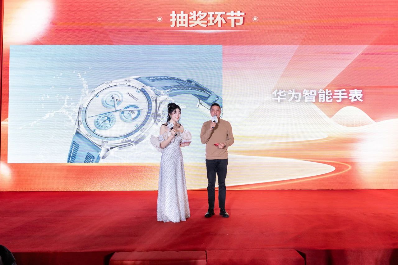 微信图片_20250220110428.jpg
