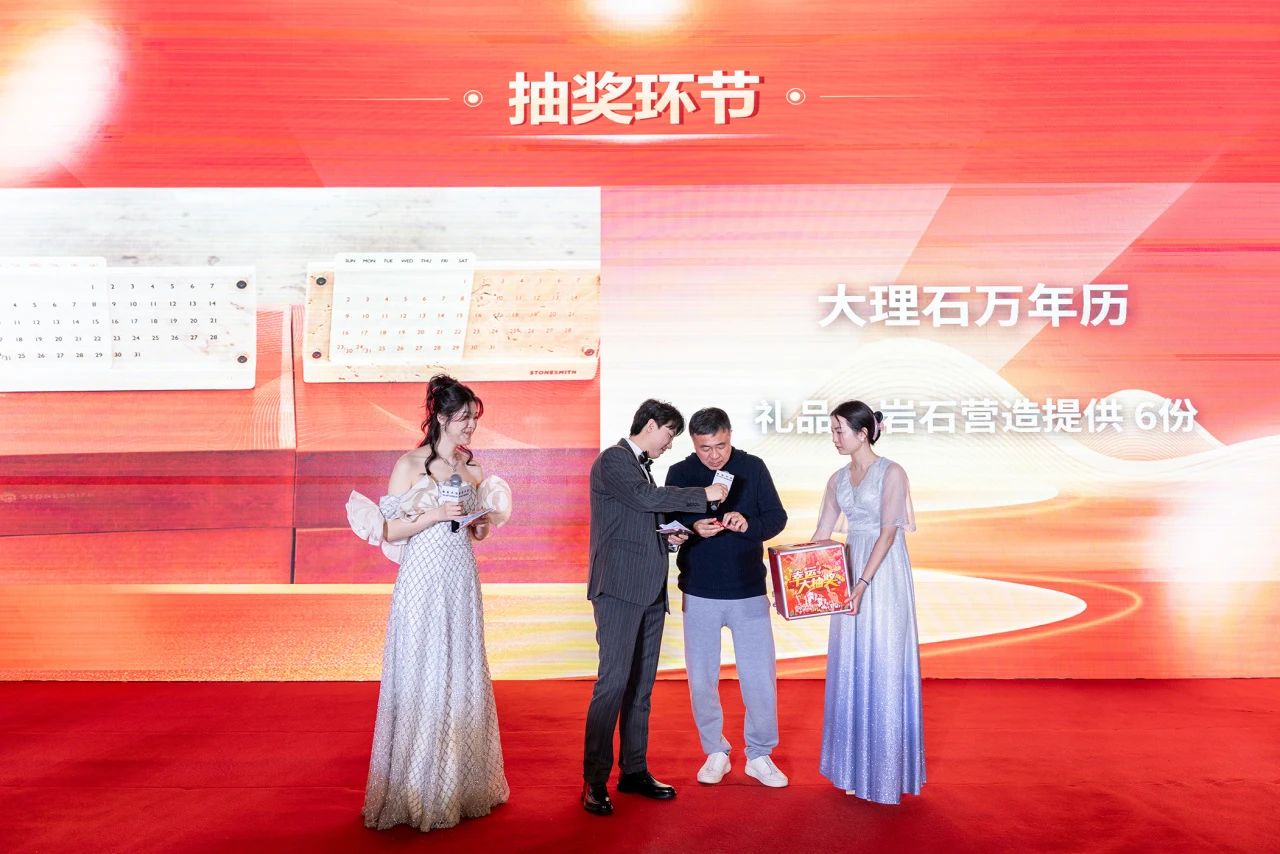 微信图片_20250220110435.jpg