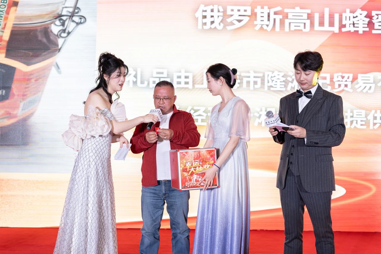 微信图片_20250220110449.jpg