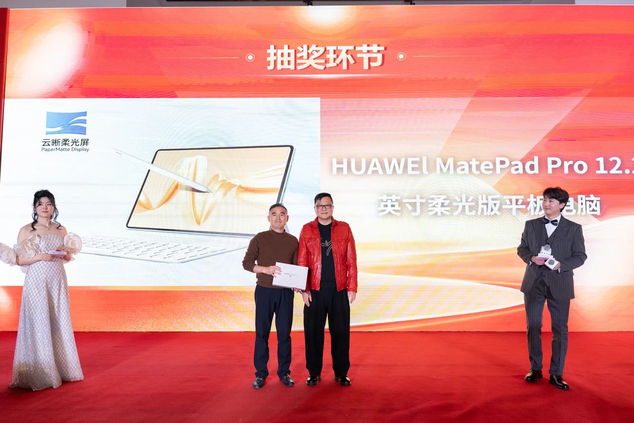 微信图片_20250220110514.jpg