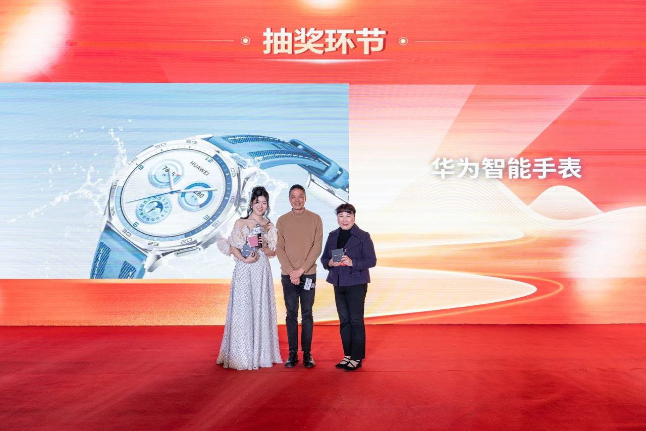 微信图片_20250220110517.jpg