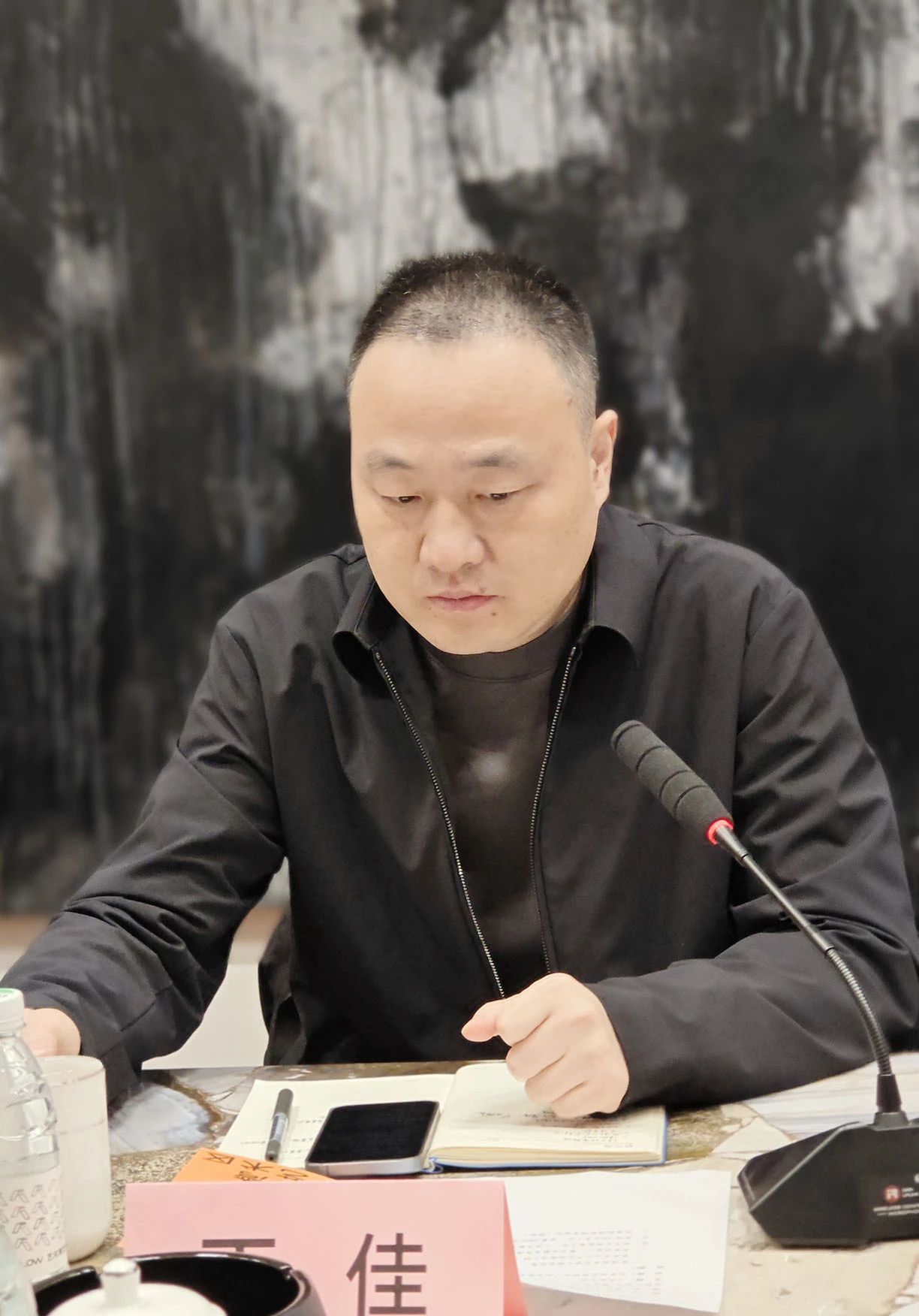 微信图片_20250312141907.jpg