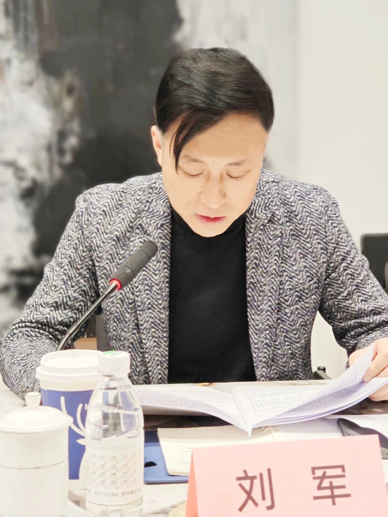 微信图片_20250312141915.jpg