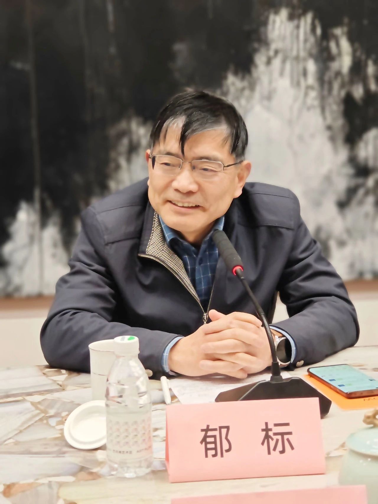 微信图片_20250312141920.jpg