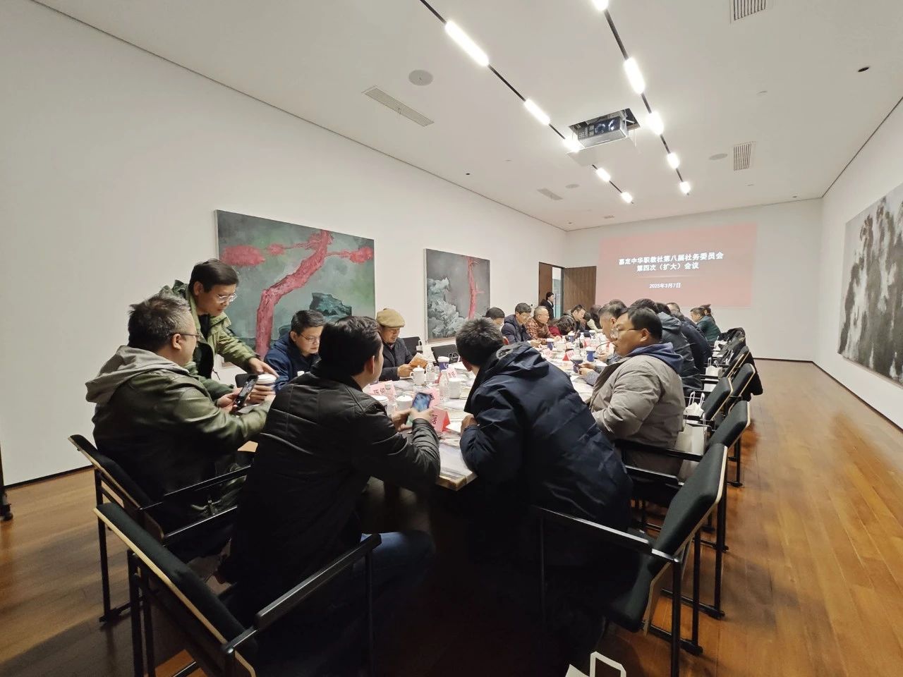微信图片_20250312141923.jpg