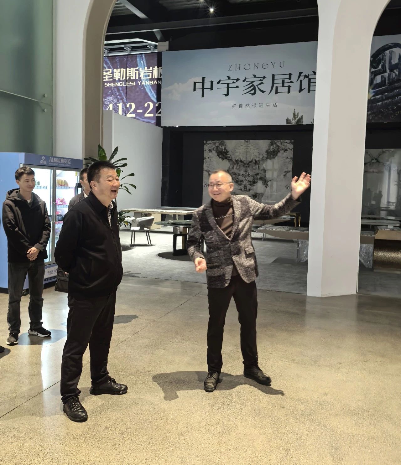 微信图片_20250331160847.jpg