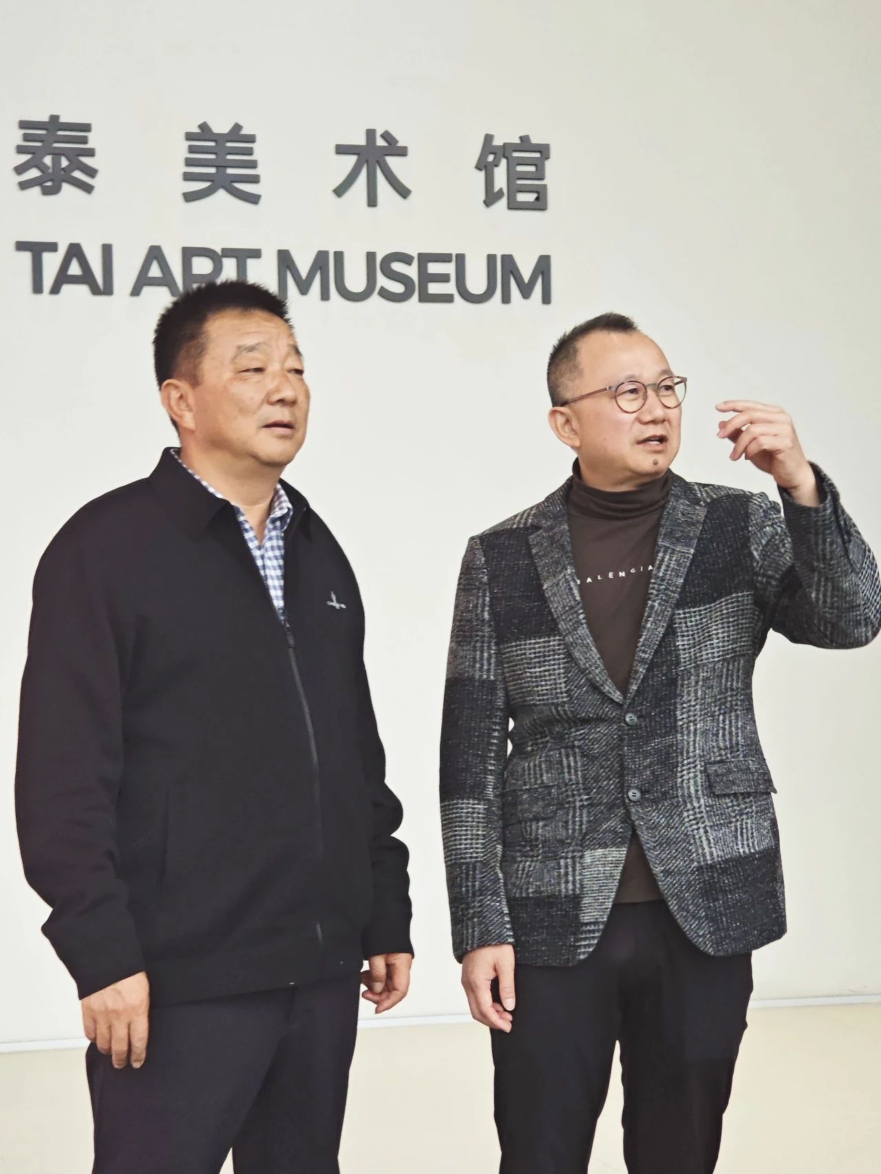 微信图片_20250331160849.jpg