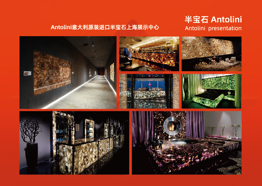 东华优选项目册-0509--完稿-转曲-16.jpg