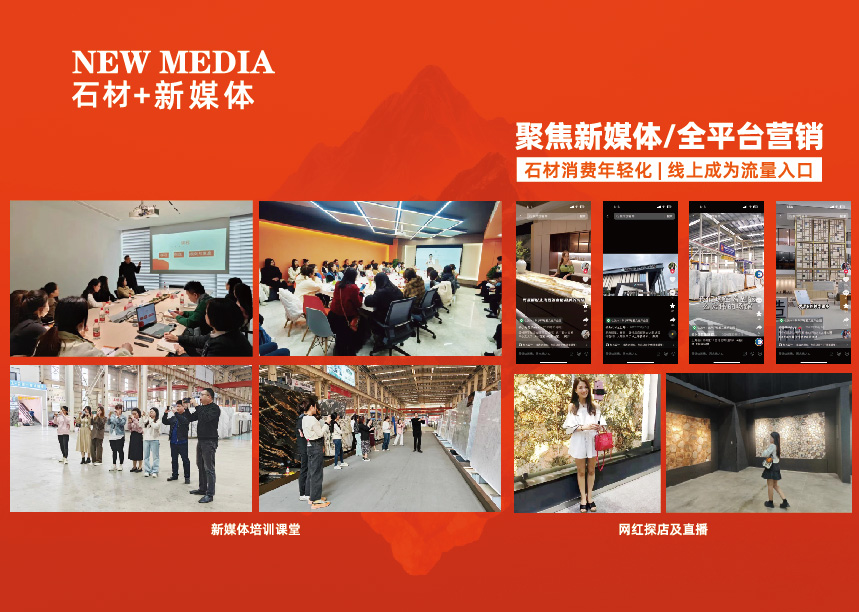 东华优选项目册-0509--完稿-转曲-21.jpg