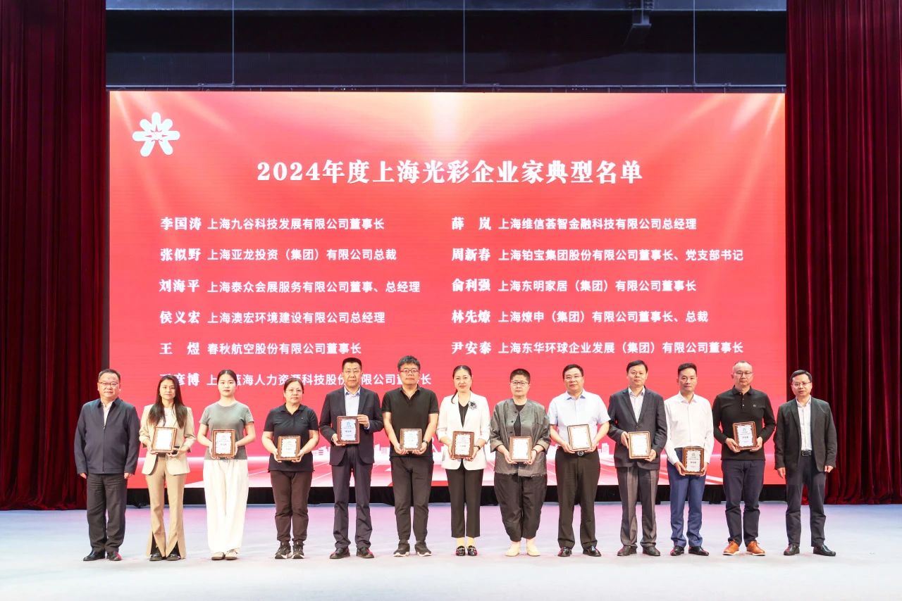 微信图片_20250530104838.jpg