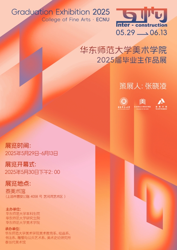 微信截图_20250530111411.png