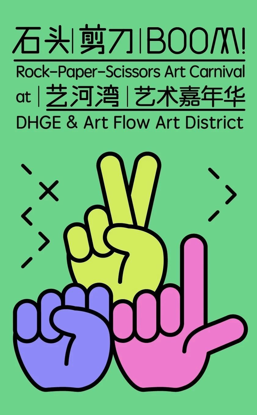 微信图片_20250530112001.jpg