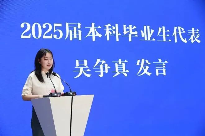 微信图片_20250612125545.jpg