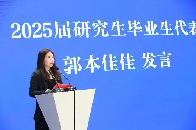 微信图片_20250612125548.jpg
