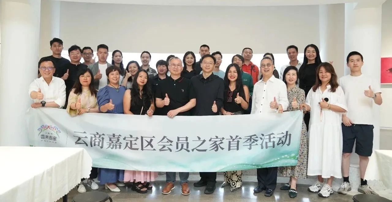 微信图片_20250618110154.jpg