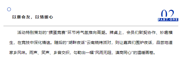 1750215834039(1).png