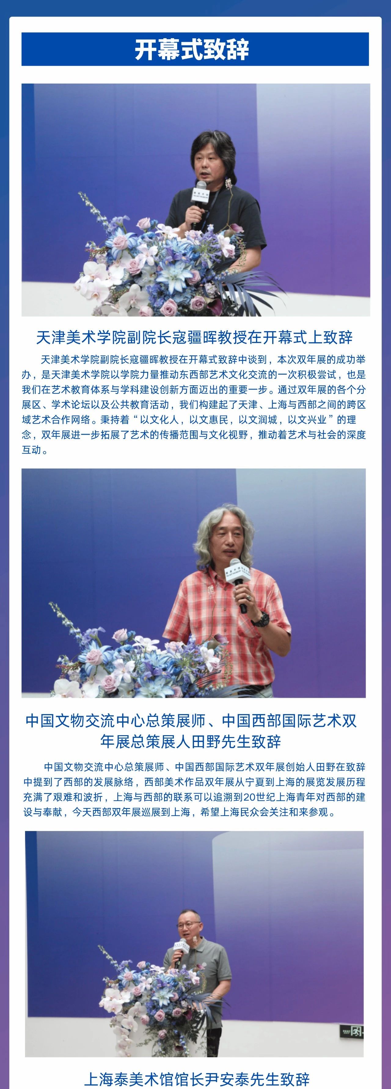 微信图片_20250708163845.jpg