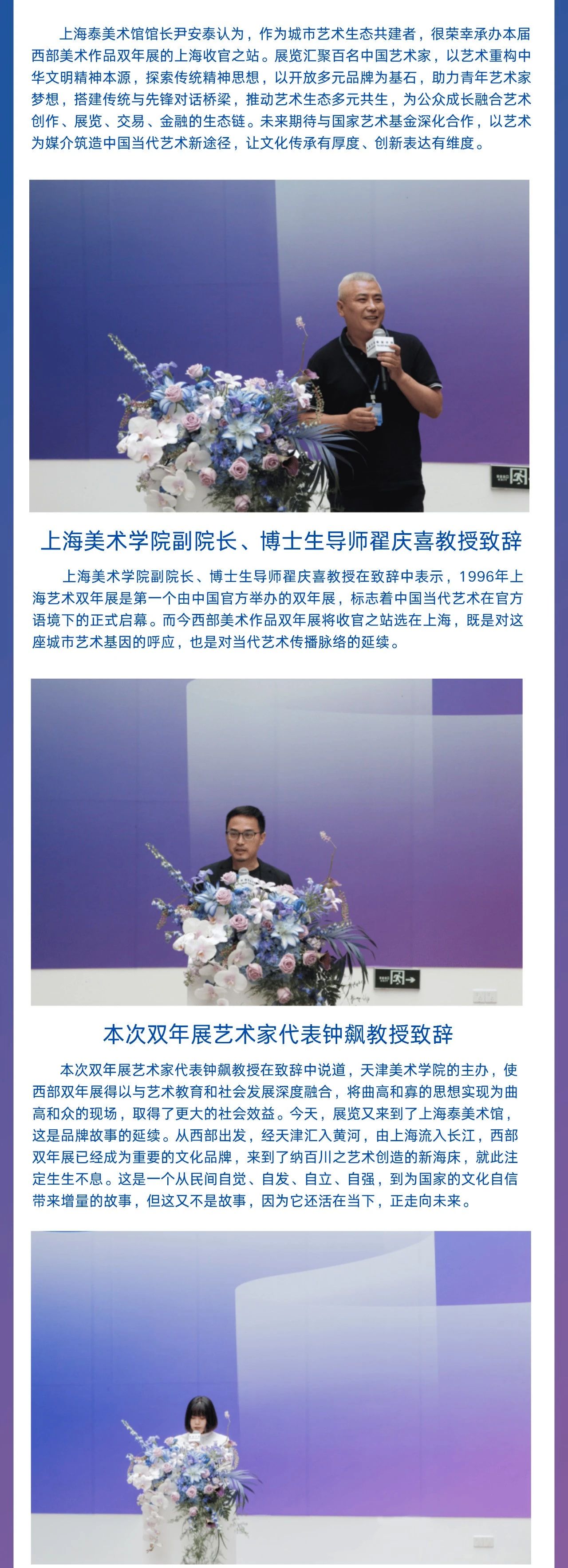 微信图片_20250708163848.jpg