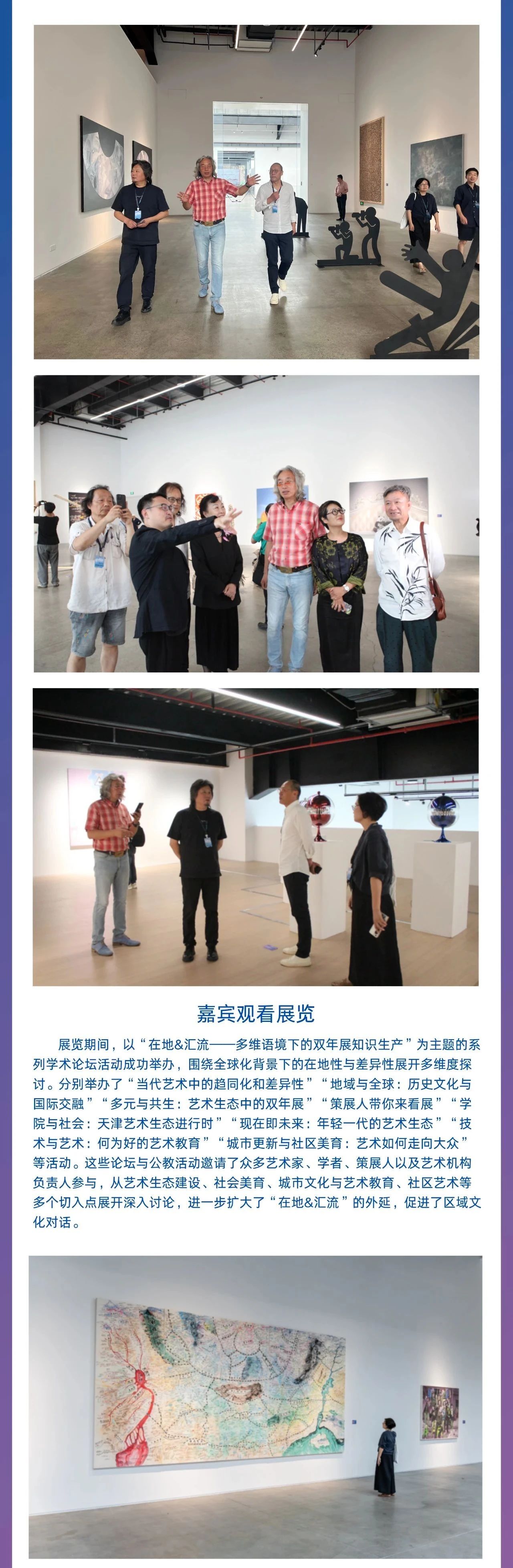 微信图片_20250708163853.jpg