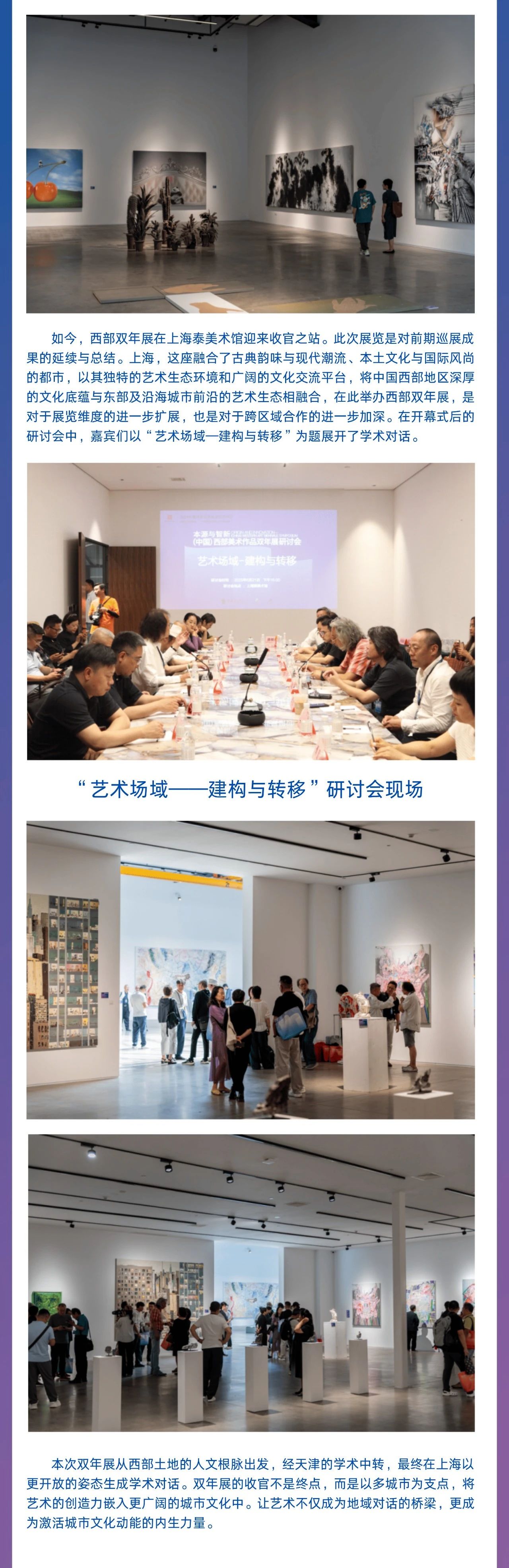 微信图片_20250708163858.jpg
