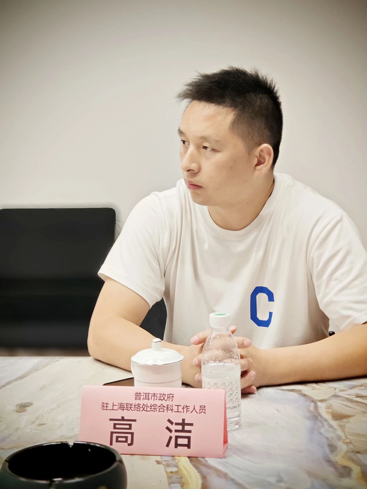 微信图片_2025-07-25_103233_292.jpg