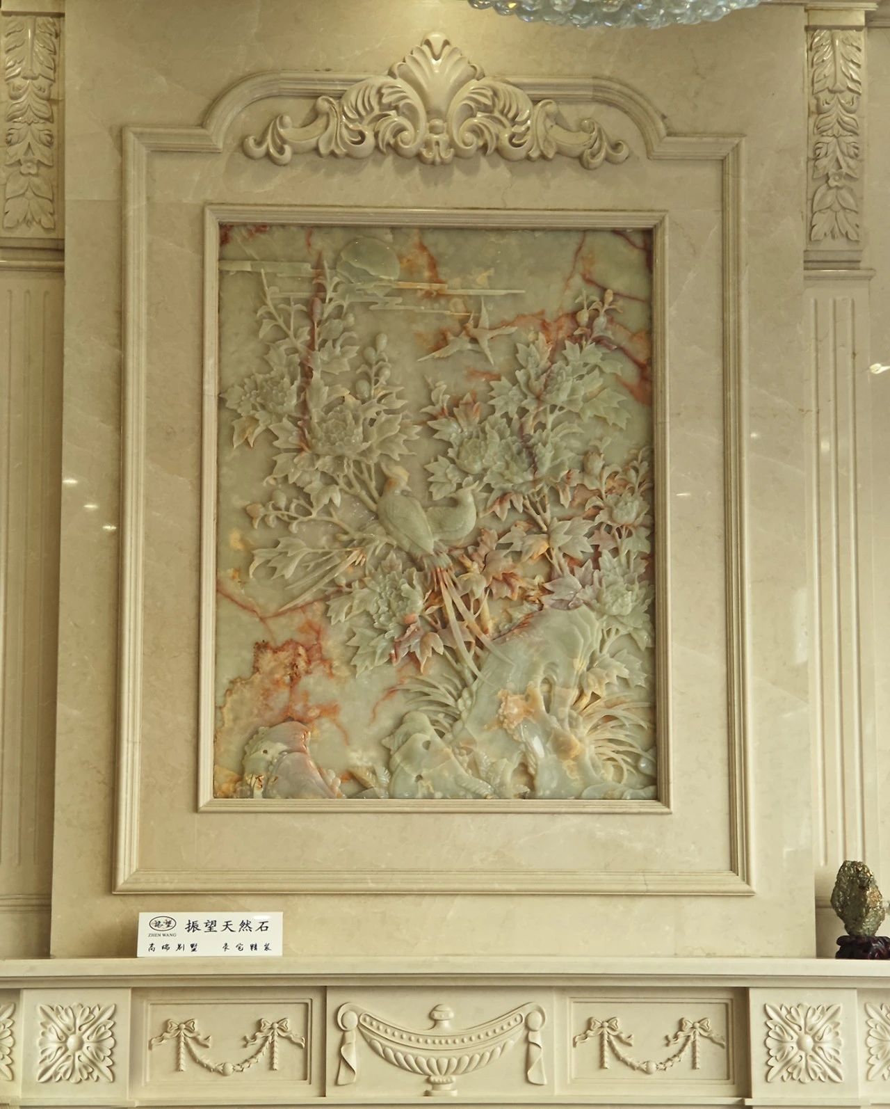 微信图片_2025-08-06_125416_274.jpg