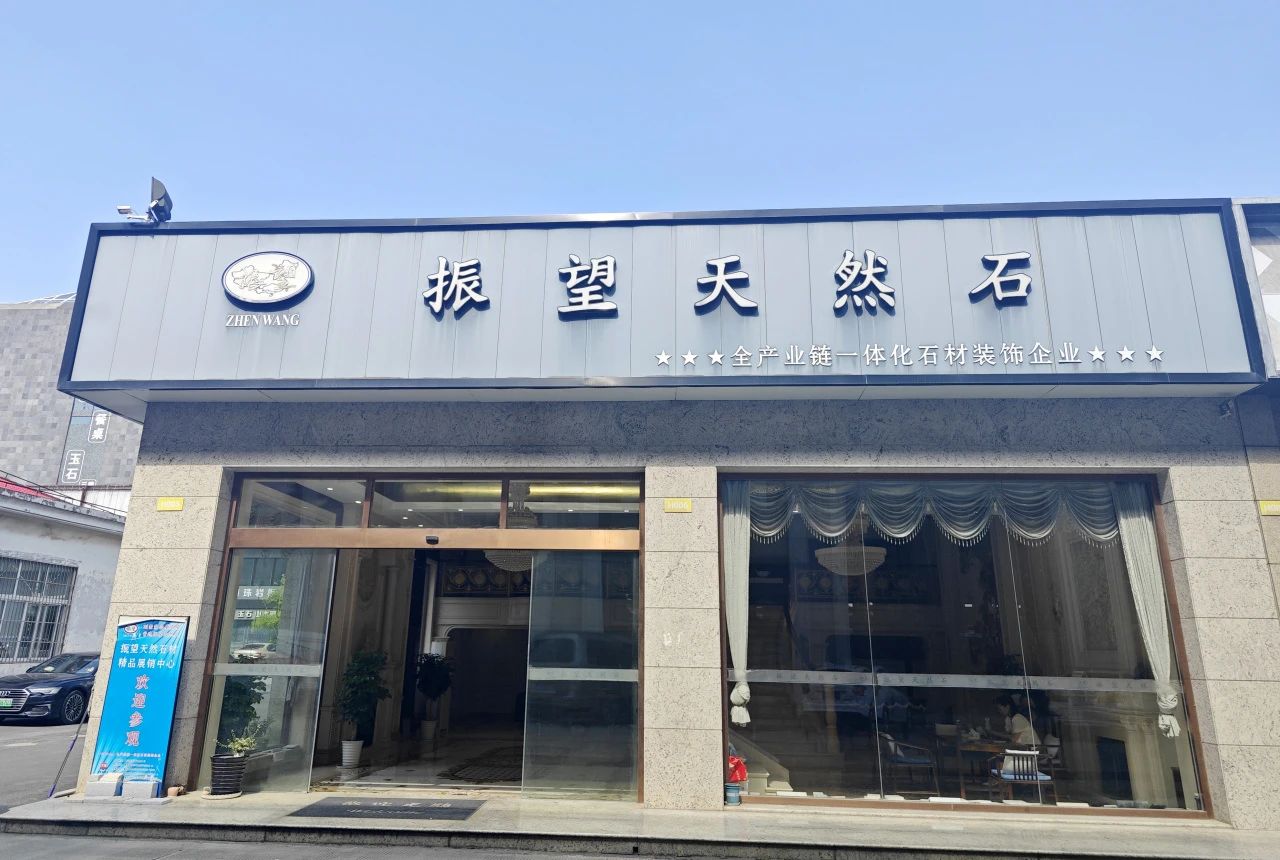 微信图片_2025-08-06_125459_610.jpg