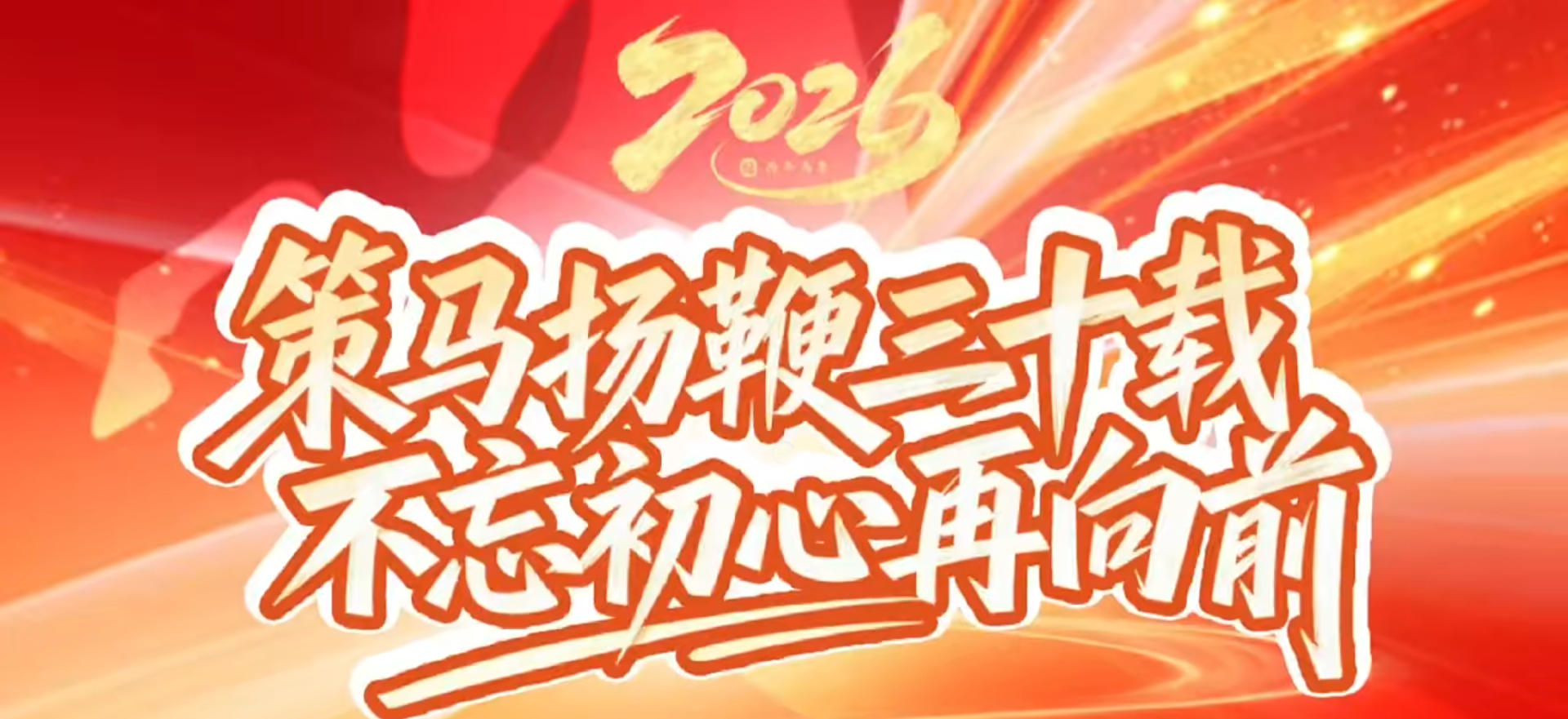 1769584277775017.jpg ScreenShot_2026-01-28_120054_785.jpg