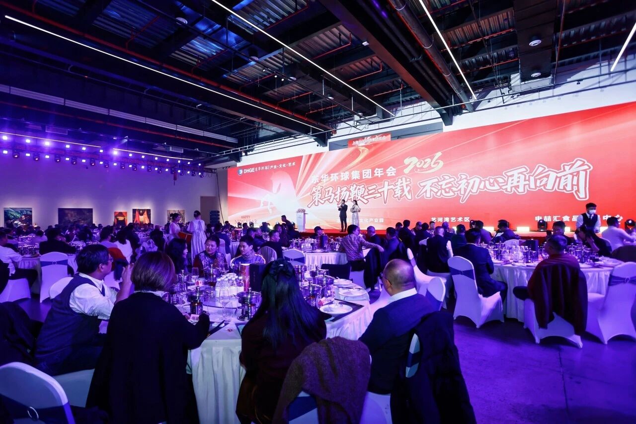 1769584365751504.jpg 微信图片_2026-01-28_120152_202.jpg