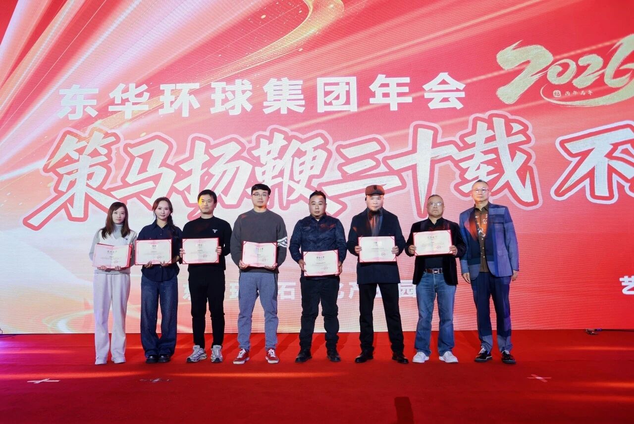 1769584686120673.jpg 微信图片_2026-01-28_120212_512.jpg