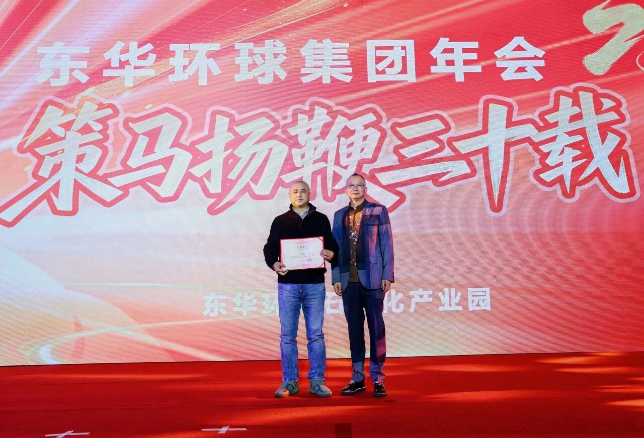 1769584725253443.jpg 微信图片_2026-01-28_120217_188.jpg