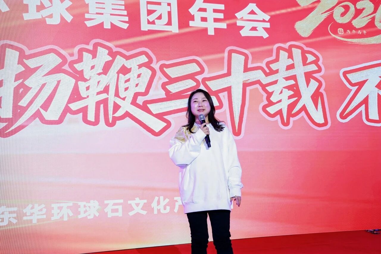 1769585556474469.jpg 微信图片_2026-01-28_120321_162.jpg