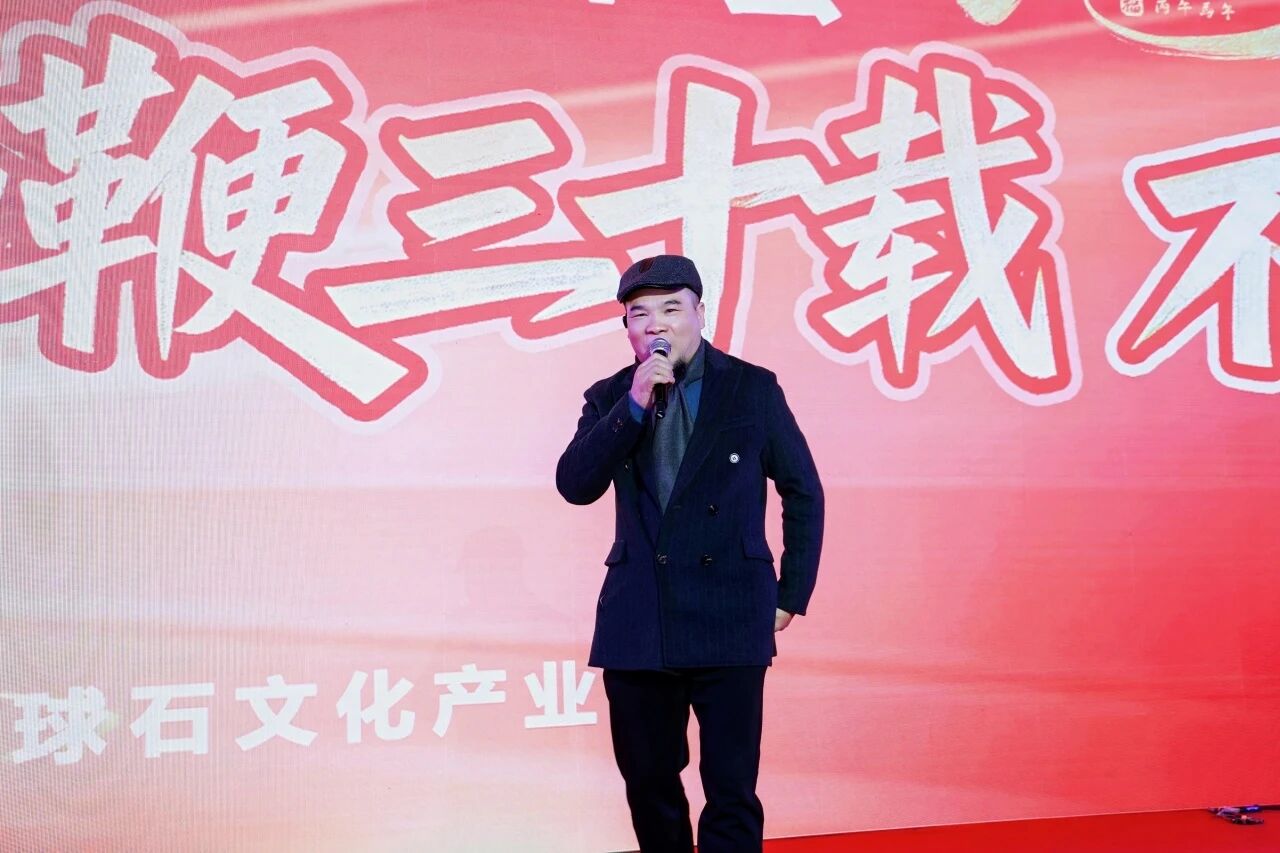 1769585637679407.jpg 微信图片_2026-01-28_120330_000.jpg