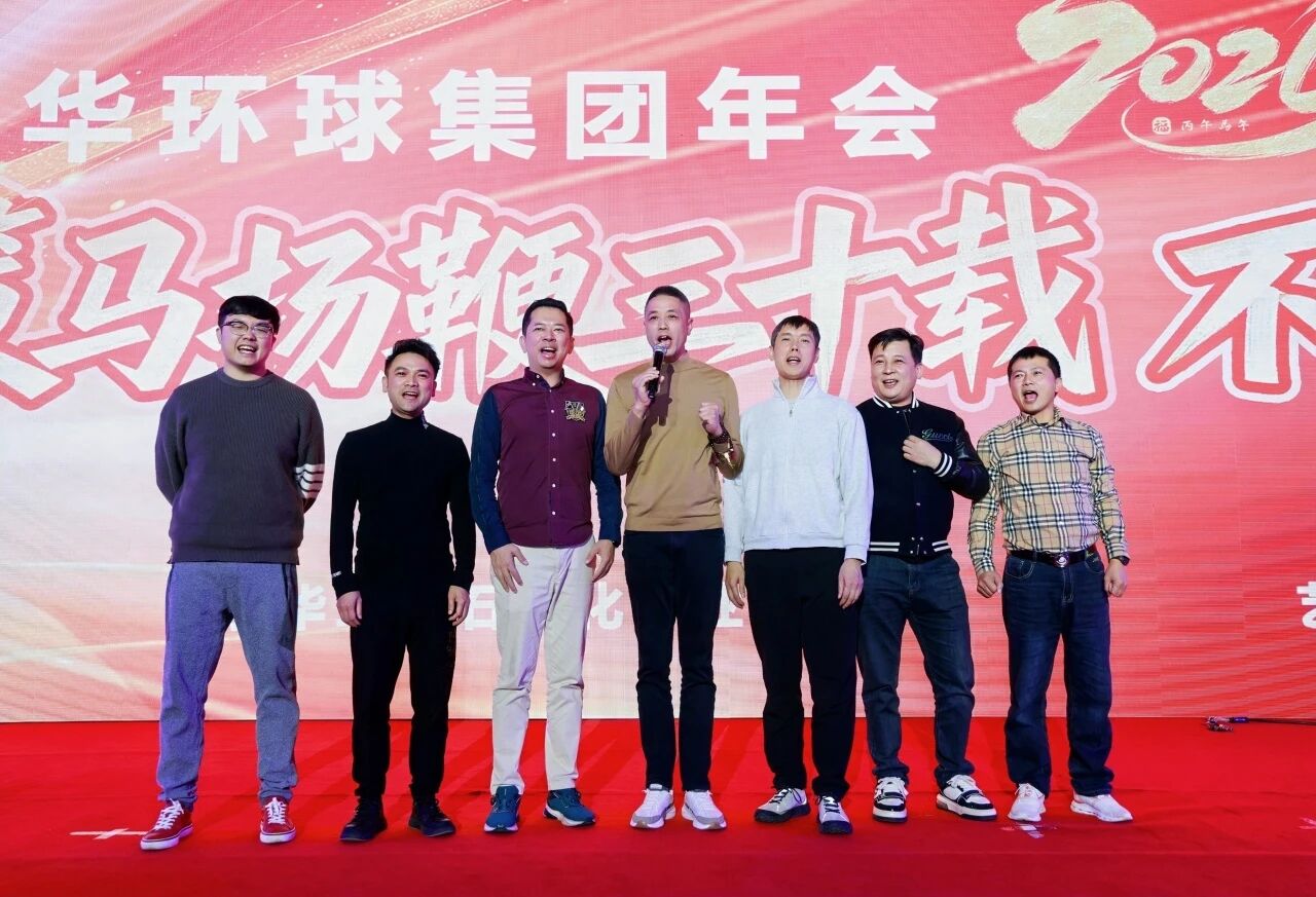 1769585671778611.jpg 微信图片_2026-01-28_120334_061.jpg