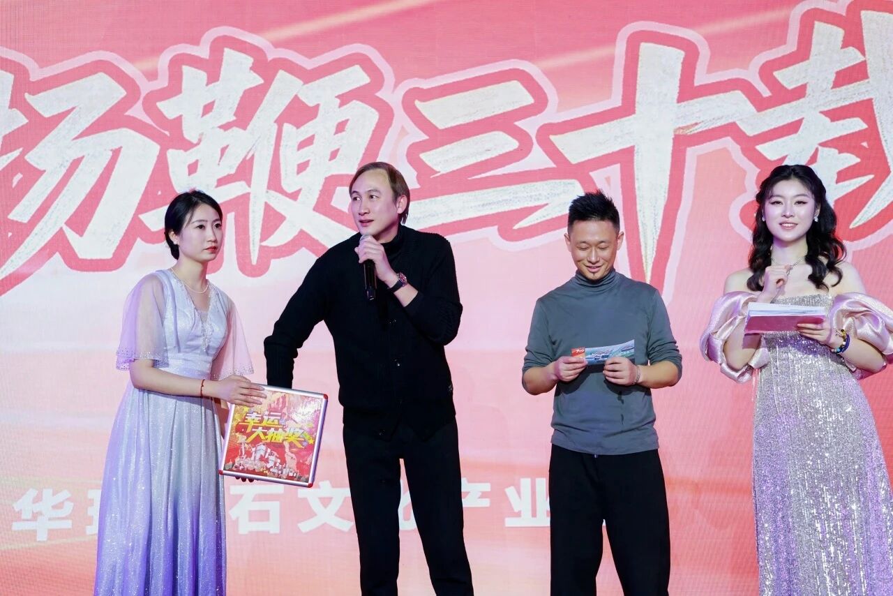 1769585803482898.jpg 微信图片_2026-01-28_120354_513.jpg