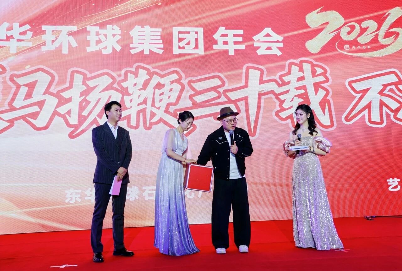 1769585836804695.jpg 微信图片_2026-01-28_120358_879.jpg